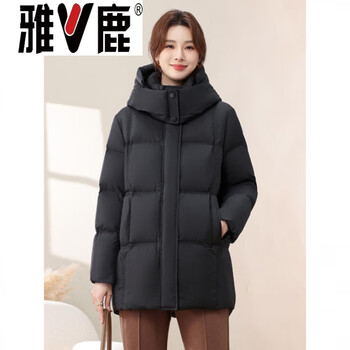 Yalu mama down jacket women's short 2026 new winter warm white duck down jacket fashion brand extreme cold clothing winter clothes black 12xl (175) 96a recommended 140-155 catties