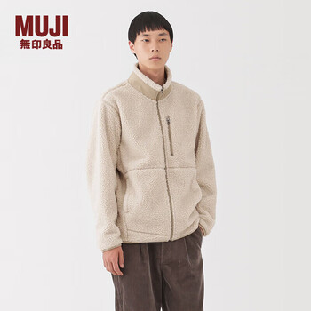 Muji men's long wool fleece jacket men's jacket 25 years winter polar fleece men's jacket ab1pba5a light yellow s (165/84a)