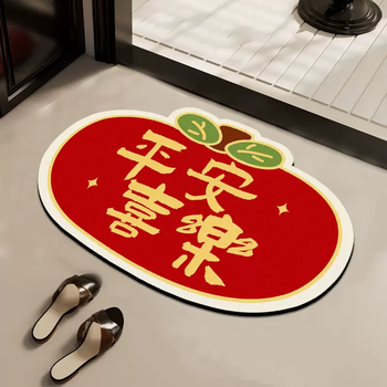 Yusenyi diatom mud absorbent floor mat bathroom bathroom door entry non-slip foot mat bathroom toilet dy ping an xile 80x120cm (dirty resistant and easy to clean)