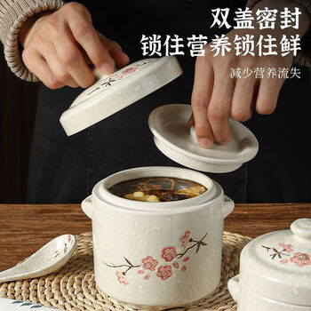 Shi jin high-end quality stew pot for one person and one pot ceramic double lid commercial household wide mouth soup pot new water-proof stew and steaming suitable for soup making / soup 600ml double lid double ears