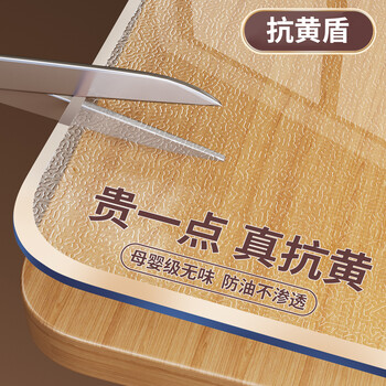 Zichen transparent table mat non-yellowing tablecloth waterproof, oil-proof, anti-scalding, insulated soft glass pvc coffee table tabletop protection mat matte 2.0 10 times anti-scalding and anti-yellowing - thickness 1.0mm 85x140cm free delivery if yellowing