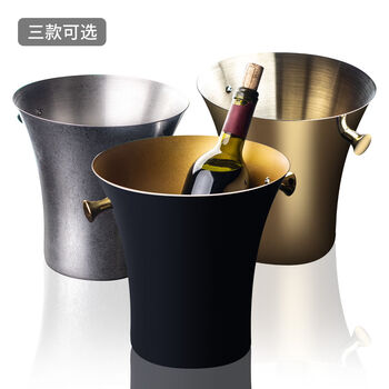 Fantasy ice bucket red wine champagne bucket ice cube bucket bar beer small waist ice bucket silver (comes with stainless steel ice clip)