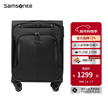 Samsonite business multifunctional carry-on suitcase trolley case multi-layer front opening soft case business travel suitcase 20 inches bp0 bp0*007 20 inches can be boarded