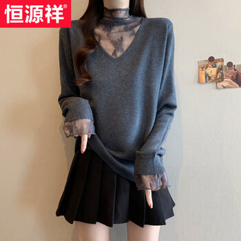Hengyuanxiang women's french lace half-high collar long-sleeved bottoming sweater autumn and winter with fat mm temperament slimming top gray m 80~100 pounds