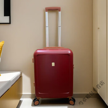Ye yu wedding dowry 1 inch cosmetic case red suitcase 1 inch boarding trolley case wheel strong and durable red 901 model 28 inches