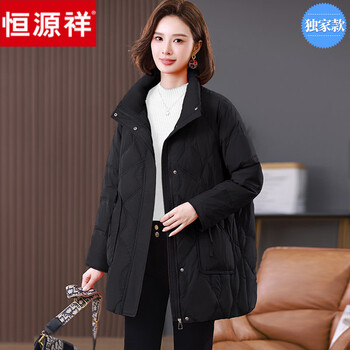 Hengyuanxiang ben ming nian qi ji red down jacket women's medium long stand collar hoodless middle-aged women's clothing 2026 winter white duck down black l