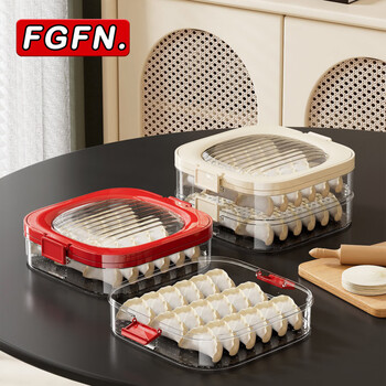 Fgfn multifunctional dumpling storage box household food-grade dumpling box stackable freezing box wonton dumpling quick-frozen box single layer ankola red
