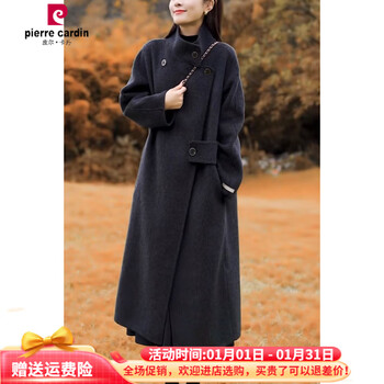 Pierre cardin high-end double-sided cashmere coat for women mid-length hepburn style loose woolen woolen coat 2025 autumn and winter new style black s recommended 90-125 pounds