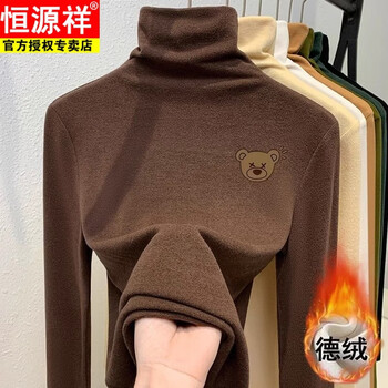 Hengyuan xiang de velvet cartoon turtleneck bottoming shirt for women in autumn and winter 2025 new korean version plus velvet brushed warm slim fit top coffee color de velvet fabric m