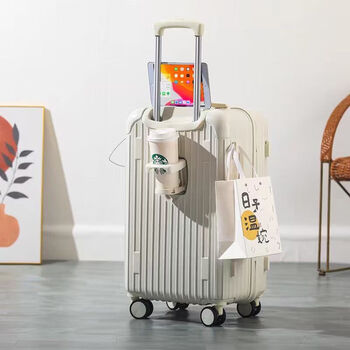 Ye yu's new suitcase, large capacity, extra large trolley case, student suitcase, strong and durable password box, password universal wheel 707. white 20 inches