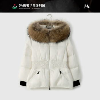 Me home yang snow mountain hourglass (gut-free and velvet-proof) 95 white goose down and raccoon dog hair down jacket imported from hungary, milkshake white, one size fits all 36 (80-100)