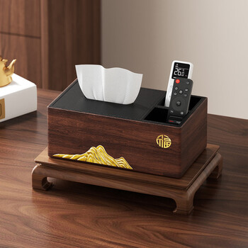 Fantasy new chinese style retro wood grain tissue box home light luxury remote control storage multifunctional desktop premium tissue box fuxing gaozhao (with grid)