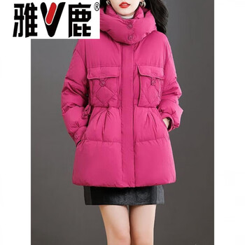 Yalu mid-length thickened down jacket women's white duck down hooded jacket for small people winter niche 2026 new warm raspberry red s