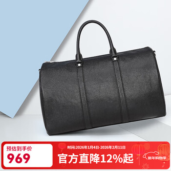 Goldlion travel bag men's genuine leather portable large capacity luggage storage bag multi-function messenger bag new year gift for men black business travel casual can be weared on one shoulder