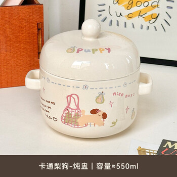 Tuojin jingdezhen ceramic stew pot household double lid waterproof steamer stew special pot bird's nest steamed egg bowl binaural stew pot-pear dog's world