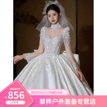 Oemg wedding dress bridal main slim satin main wedding dress bridal 2025 new long sleeve french fugitive princess spring small floor-length wedding dress one size customized measurement