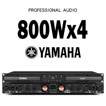 Yamaha digital power amplifier professional pure rear stage two or four channels home stage hifi high power amplifier 800w*4 channels free xlr cable 2+