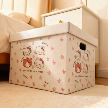 Christmas kitten carton, birthday gift box, empty snack box, cartoon packaging gift, cute box, storage box, gift box, pink ink splash cat 30*30*30cm, exquisite gift box*1+greeting card+raffia+light string, full of atmosphere