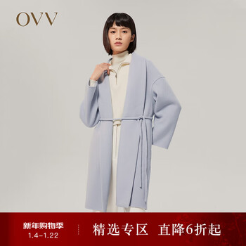 Ovv autumn and winter hot sale women's green fruit collar dropped shoulder sleeves no button belt wool coat light purple c8 m