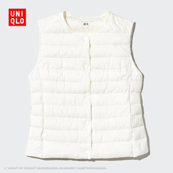 Uniqlo women's premium lightweight down portable vest/light warm and portable 469875 01 milky white 3xl