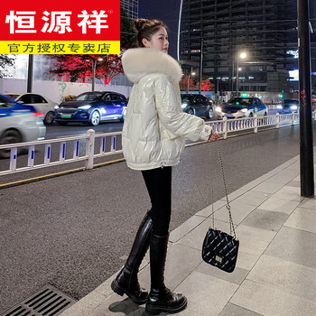 Hengyuanxiang no-wash glossy down jacket for women 2025 new korean style winter fashion white loose cocoon-shaped white duck down jacket white m