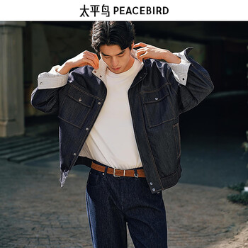 Peacebird men's jacket babcg1283 denim dark blue first batch 2xl