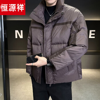 Hengyuanxiang puff thickened down jacket men's winter stand collar 2026 new warm and coldproof casual jacket bread jacket brown m 100-120 jin