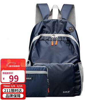 Golf (golf) backpack for men and women, foldable computer backpack, school bag, 14-inch lightweight outdoor travel bag, travel, sports and mountaineering