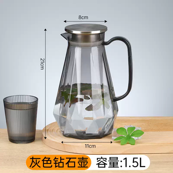 Yusenyi acrylic cold kettle commercial plastic high temperature resistant restaurant hotel bar large capacity kettle juice jug (thickened boiling water available) gray diamond kettle 1.5l suitable for 46 people 1l