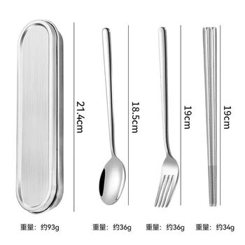 Pupan can customize three-piece set of 316 stainless steel tableware with engraved chopsticks, spoons and forks, stainless steel box, portable tableware, four-piece set, spoon + fork + square chopsticks + box, 316 antibacterial grade tableware set, which can be engraved + engraved with logo