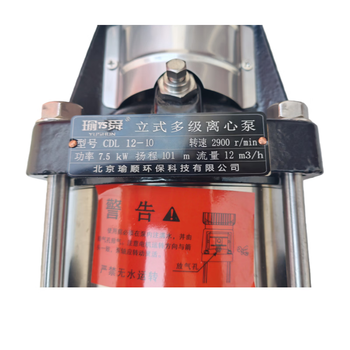 Yushun vertical multi-stage centrifugal pump cdl12-10/set