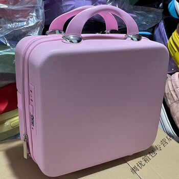 Ye yu cute suitcase large capacity cosmetic case suitcase travel case mini portable password lock 34x31x16cm 16-inch pink with password
