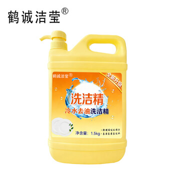 Hecheng jieying dishwashing liquid 1.5kg bottle