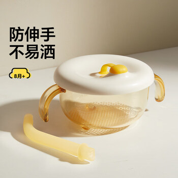 Royal pet baby soup straw bowl infant supplementary food bowl for eating rice cereal, porridge and water, special children's eating tableware ppsu soup bowl + straw*1