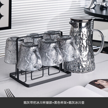Yusenyi household high-value cold water kettle glass large-capacity high-temperature-resistant cold water kettle tie pot teapot heat-resistant cold water cup set ash glacier cup short black cup holder ash glacier pot 0ml