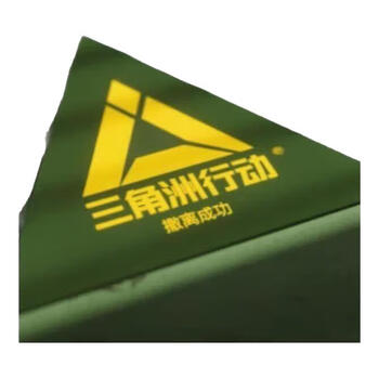 Minors are prohibited from placing orders. delta mobile external service recharge. automatic recharge 600bp.