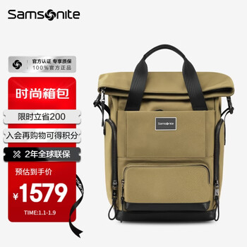 Samsonite casual fashion backpack computer bag 16-inch men's and women's backpack spliced cow leather expandable fashionable good look