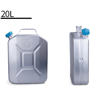 Gongma thickened aluminum gasoline barrel, aluminum oil barrel, 30l, 20l, 10l diesel barrel, explosion-proof refueling barrel, car spare fuel tank, 20l aluminum oil barrel