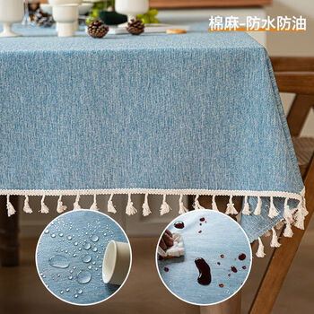 Fantasy tablecloth dining table solid color no-wash rectangular desk coffee table tassel style cotton and linen sky blue 140x220cm (suitable for dining table)