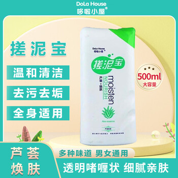 Dora hut mud gel cream universal body shower gel for men and women exfoliating mud aloe vera rejuvenating 500ml