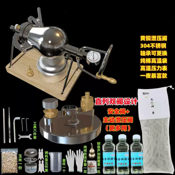 He jiagong grain amplifier household mini popcorn machine grain amplifier 304 stainless steel old-fashioned hand-cranked popcorn double valve newly upgraded u-shaped curved beam cauldron * 3 oil