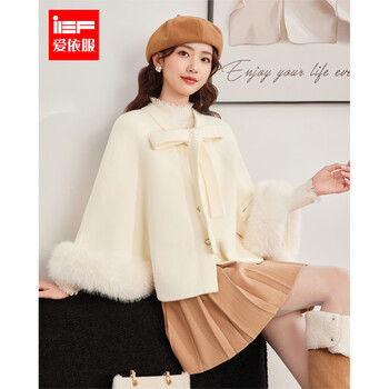 Ief/aiyifu 2025 autumn and winter new fashion high-end slimming covering elegant and versatile woolen cloak apricot one size