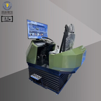 Yimo dynamic car driving simulator haoluo shaanxi automobile general driving simulation training platform hk-absdg3s (military green)