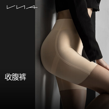 Vna fenstina high waist hip lifting belly controlling pants seamless shaping shaping pants skin color light shaping high waist version xl