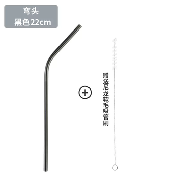 Yusenyi 304 stainless steel straw environmentally friendly drinking straw milk tea cold drink thick straw metal elbow rooster cup iron straw portable elbow (black) - straw brush