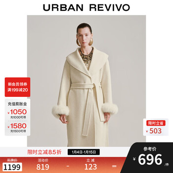 Ur2025 winter new women's charming lapel lace-up plush wool jacket coat uwg150171 off-white s