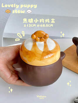 Cute puppy ceramic stew pot with lid, water-proof soup pot, household crock pot soup, bird's nest steaming pot, stew pot, small soup pot, caramel puppy stew pot (package as shown)
