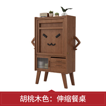 Shantou lincun home retractable solid wood dining table, small rectangular dining table, sideboard integrated folding table, log style, walnut color