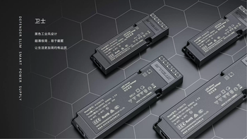 Atlas artisticled atlas driver power supply 12v transformer cabinet wardrobe lamp transformer black 60w