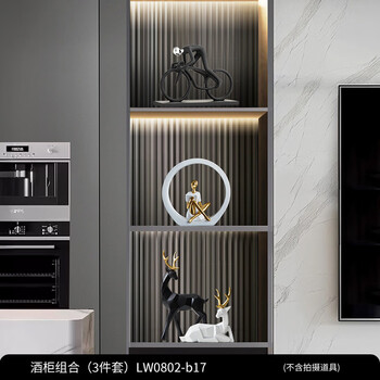 Fantasy cyclist art ornaments modern living room porch ornaments office desktop ornaments high-end niche modern tv cabinet ornaments seven 3-piece set